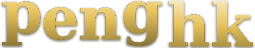 peng hk logo